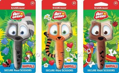 Ножницы детские 120мм 